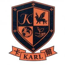卡爾 KARL 及圖