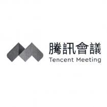 Tencent Meeting 騰訊會議 & Device