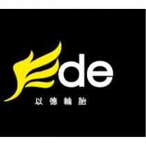 以德輪胎 de 及圖