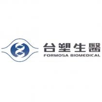 台塑生醫及圖