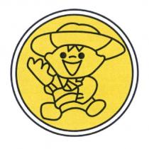 好鄰居家庭百貨有限公司標章