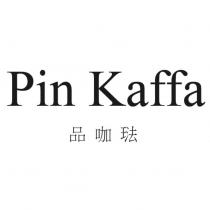 Pin Kaffa 品咖琺