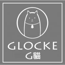 GLOCKE G 貓及設計圖