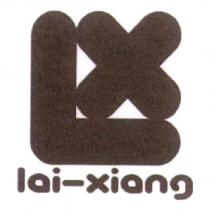 LX lai-xiang 及設計圖