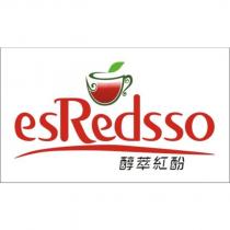 esRedsso 醇萃紅酚 及圖