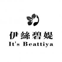 It's Beattiya 伊絲碧媞