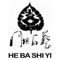 HE BA SHI YI 河壩石藝及圖