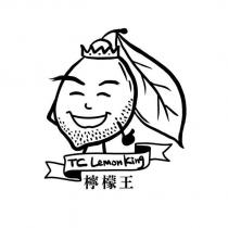 TC Lemon King 檸檬王 及圖