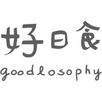 好日食 goodlosophy