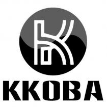 KKOBA 及圖