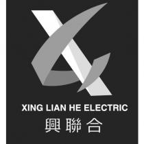 興聯合 XING LIAN HE ELECTRIC 及圖