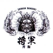 將軍丼飯 SHOGUN DONBURI 及圖