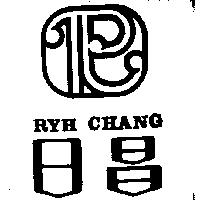 日昌及圖 RYH CHANG 