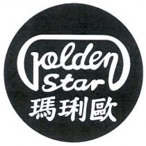 瑪琍歐 Golden Star