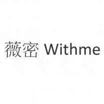 薇密 Withme