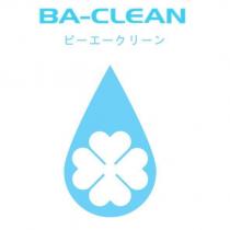 BA-CLEAN ビーエークリーン及圖