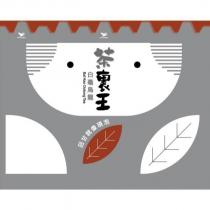茶裏王 回甘就像現泡 Uni-President 白毫烏龍及圖