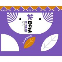 茶裏王 回甘就像現泡 Uni-President 青心烏龍無糖及圖