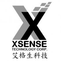 艾格生科技 XSENSE TECHNOLOGY CORP. 及圖
