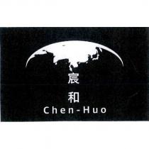 宸和 Chen-Huo 及圖