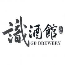 識酒館 吉比 GB BREWERY