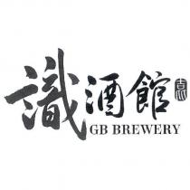 識酒館 吉比 GB BREWERY