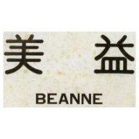 美益 BEANNE