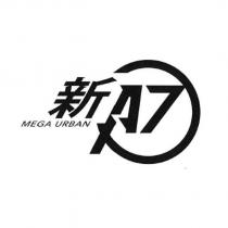 新 A7 MEGA URBAN