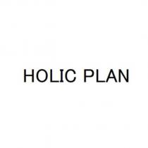 HOLIC PLAN