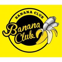 Banana Club 及圖