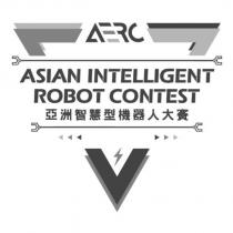 AERC 設計字 ASIAN INTELLIGENT ROBOT CONTEST 亞洲智慧型機器人大賽及圖
