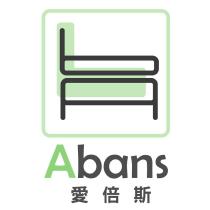 Abans 愛倍斯及圖