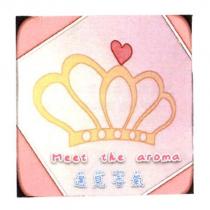 遇見香氣 Meet the aroma 及圖
