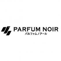 PARFUM NOIR パルファムノア-ル及圖