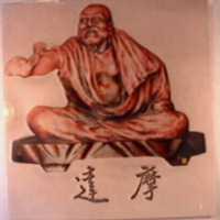 達摩及圖 (墨色)