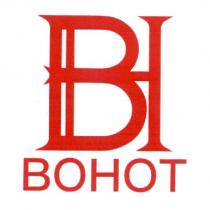 BOHOT 及 BH 設計圖