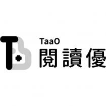 閱讀優 TaaO 及圖