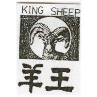 羊王 KING SHEEP 及圖 