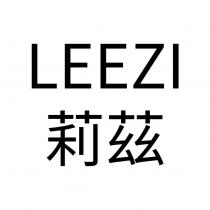 LEEZI 莉茲