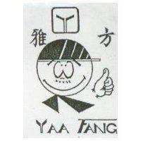雅方及圖 YAA FANG 