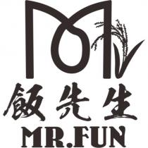 飯先生 Mr.FUN 及圖
