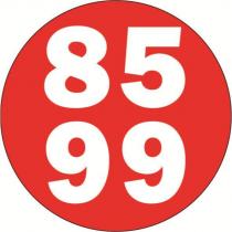 85 99 及圖