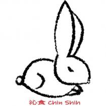 沁食 Chin Shih 及圖