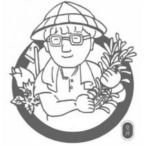 堅持及圖