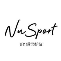 NuSport By 絕世好波