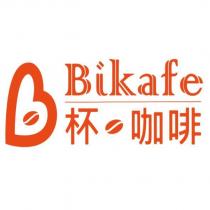 杯•咖啡及圖 Bikafe