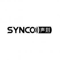 聲刻SYNCO 及圖