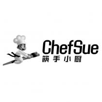 ChefSue 筷手小廚及圖