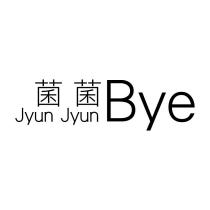 菌菌 Jyun Jyun Bye