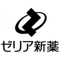 ゼリア新薬及圖